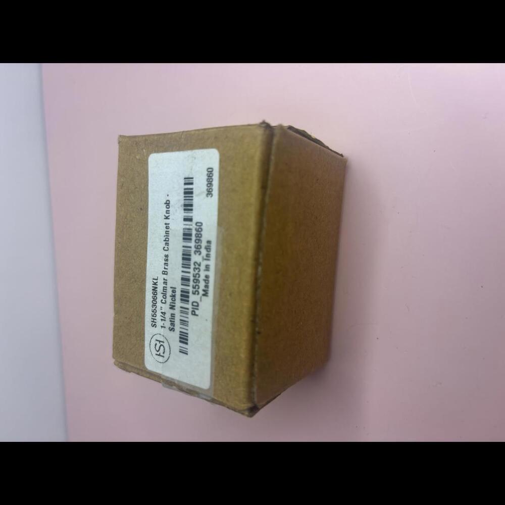 Signature Hardware 1 1/4 inch drawer pull Nickel